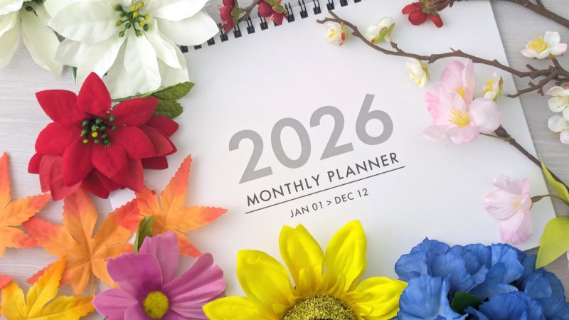 年末年始休業（2025年12月27日（土）～2026年1月4日（日））